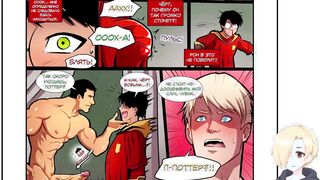 Harry Potter Locker Room Business Comedy (Harry Potter Locker Room Secret) HENTAI VOICE